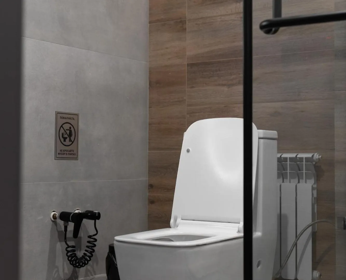 Dream Hotel Алматы